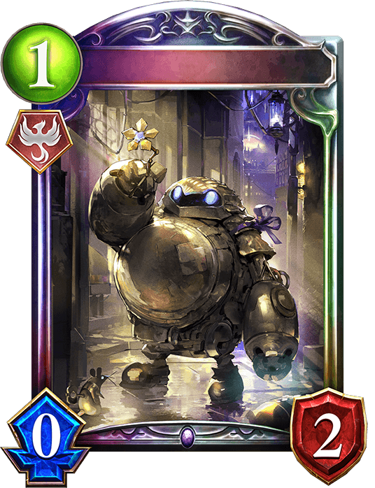 Roly-Poly Mk I, Stalwart Bot