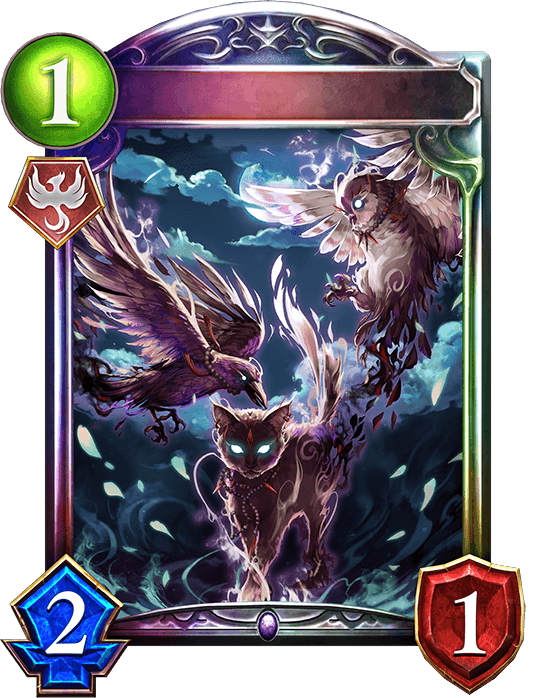 Vivifauna