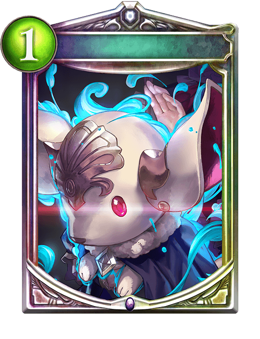 Luna's Doll