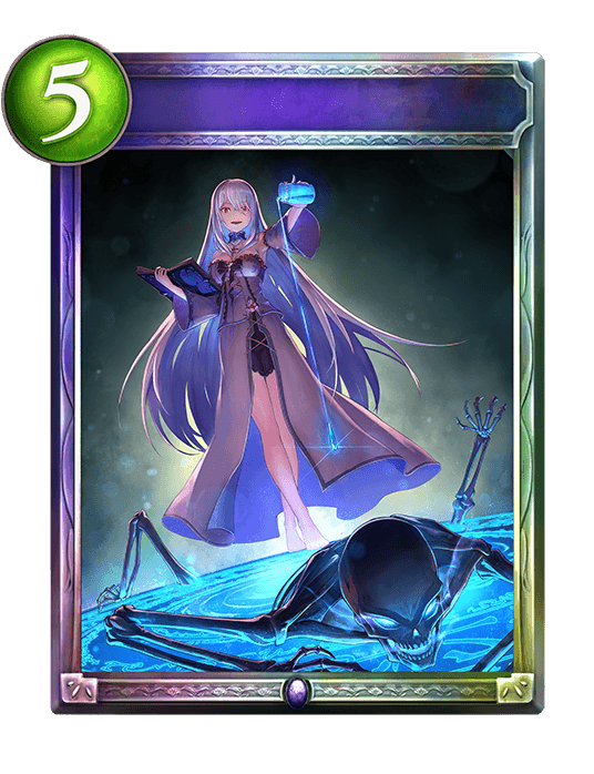 Eternal Potion
