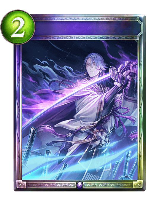 Soulstrike