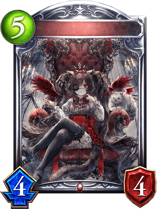 Buller, Dark Maiden