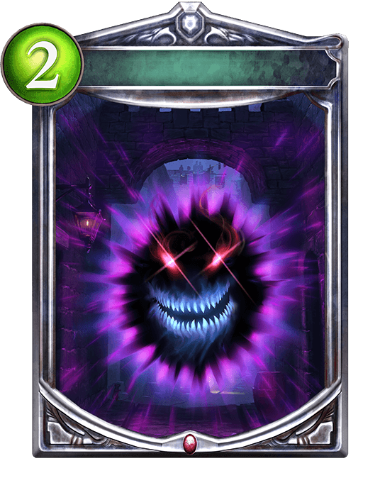 Madness Revealed