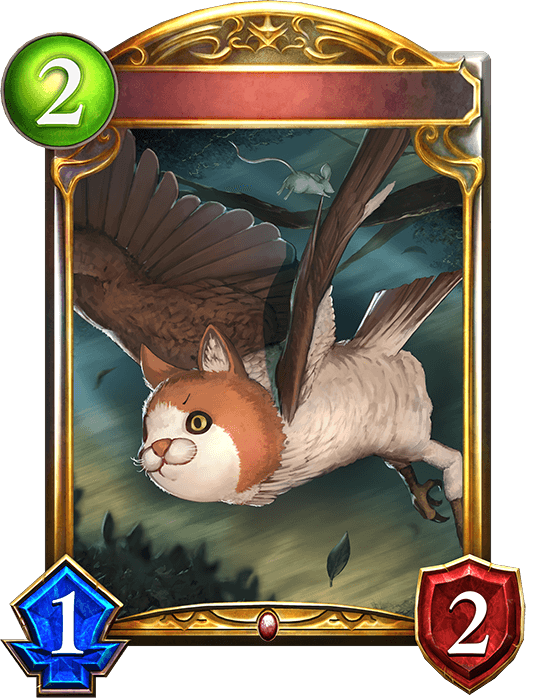 Peckish Owlcat