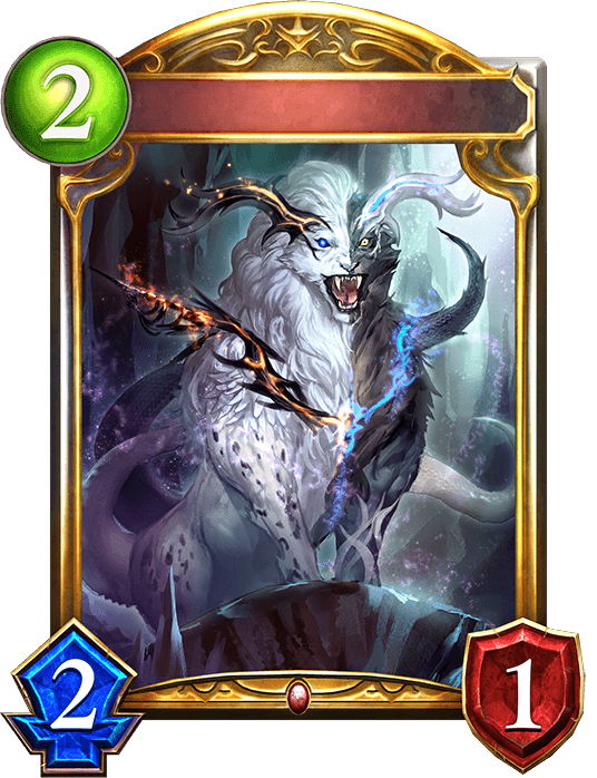 Leoparion