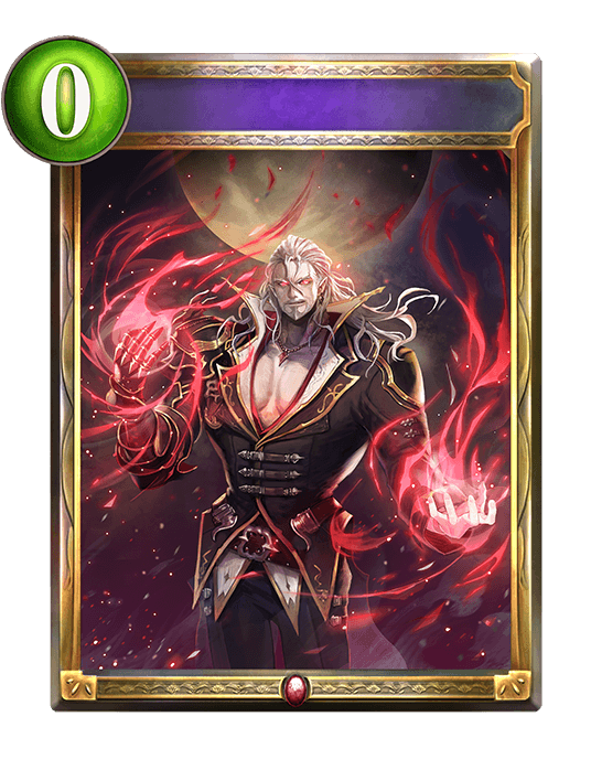 Urias's Revelry
