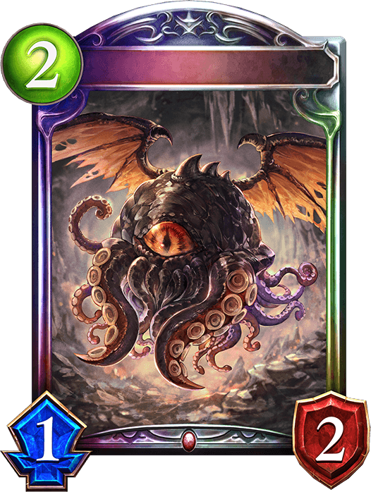 Voice of the Abyss