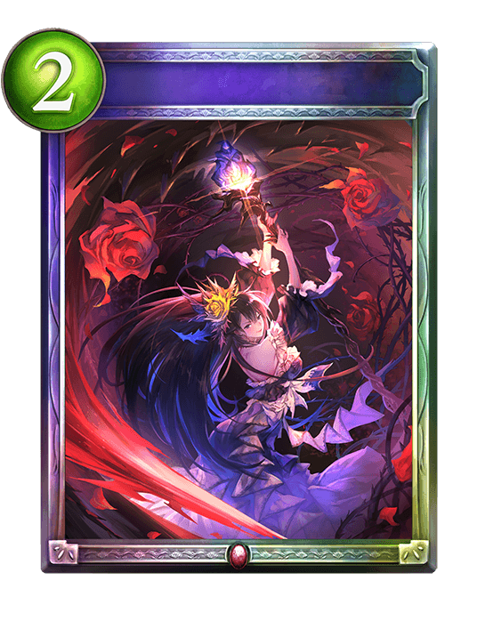Crimson Burst