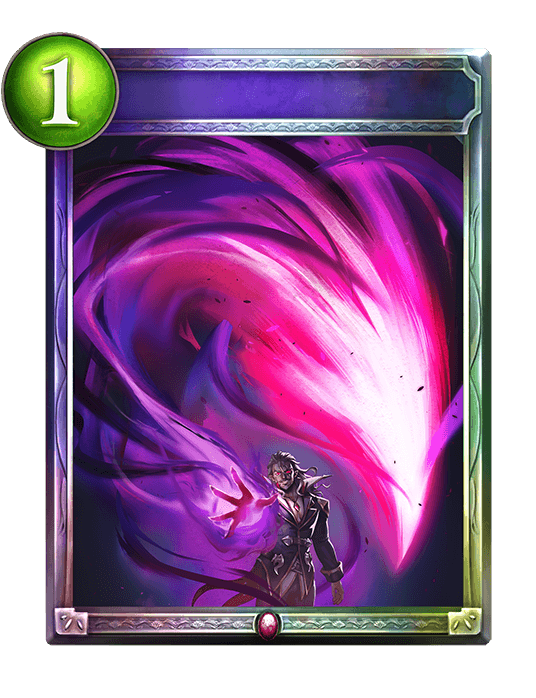 Cursed Aura