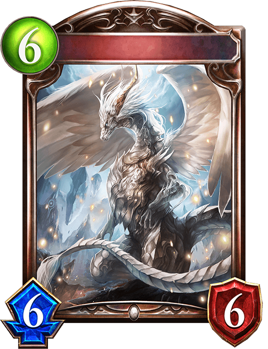 Holywing Dragon