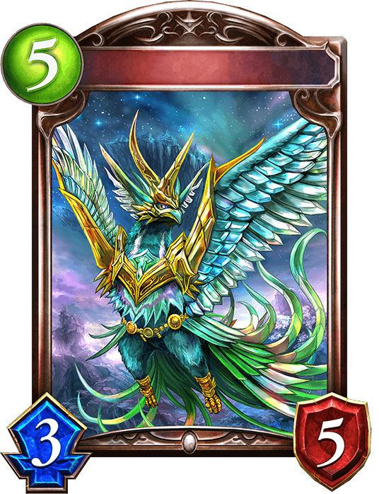 Adamantium Bird