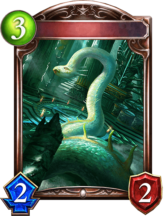 White Snake