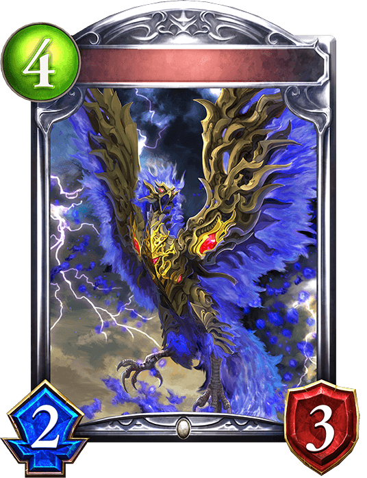 Hexed Fowl of Ebon