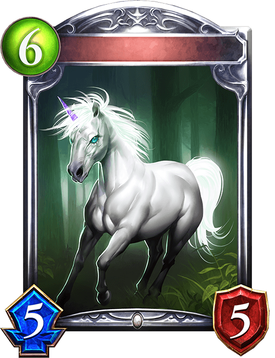 Unicorn