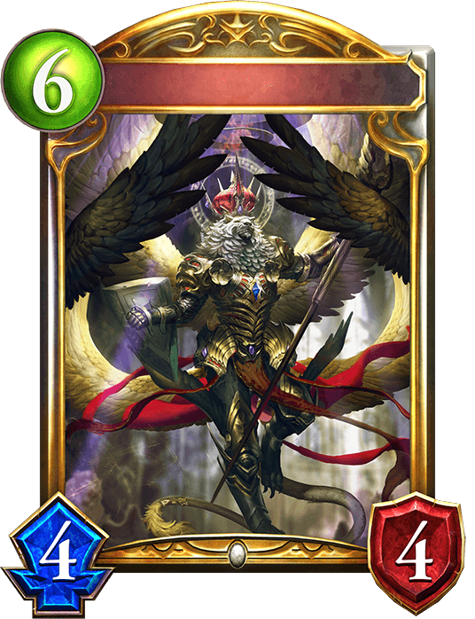 Holy King Lion