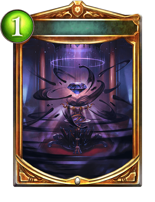 Black Diamond