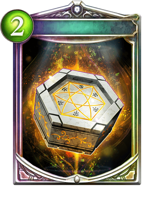 Prism Relic