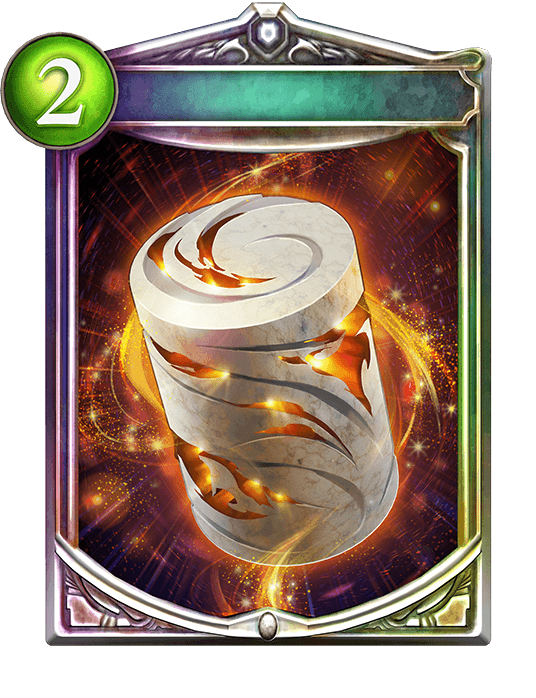 Cylinder Relic