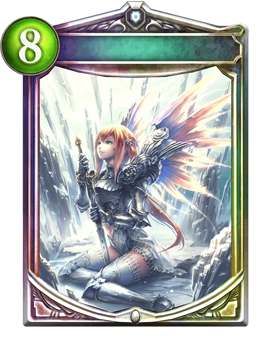 Seraph Lapis, Glory Be