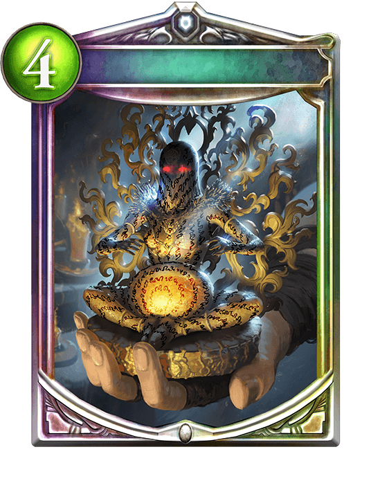 Totem of Madness
