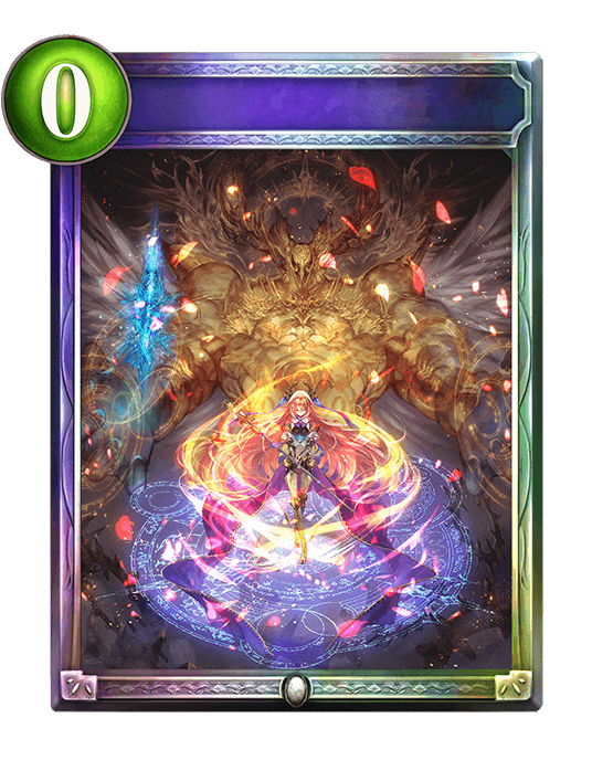 Salvation Ex Limonia