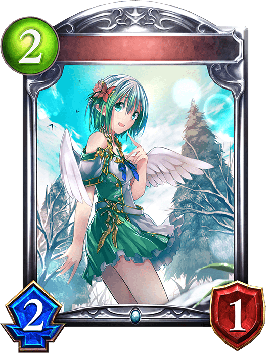 L'Ange Miriam
