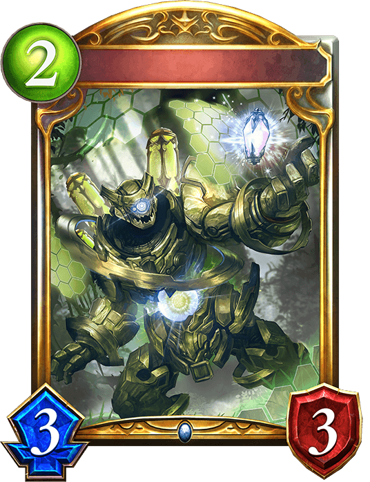 Guardform Golem