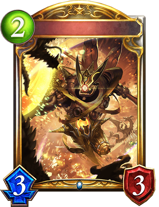 Strikeform Golem