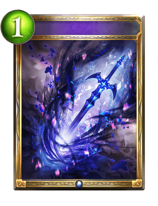 Blade of Dark