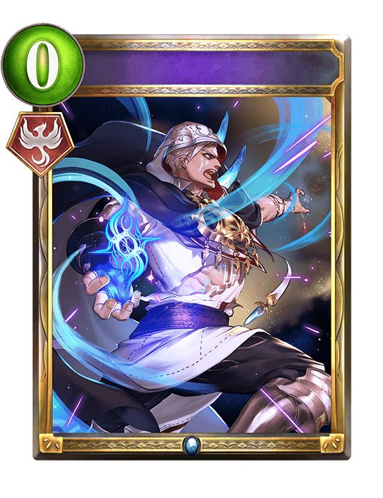 Yuwan's Fervor