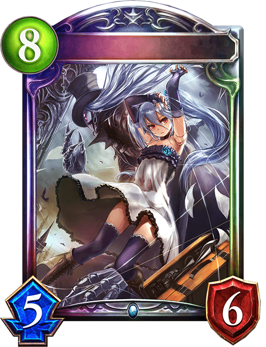 Orchis, Resolute Puppet