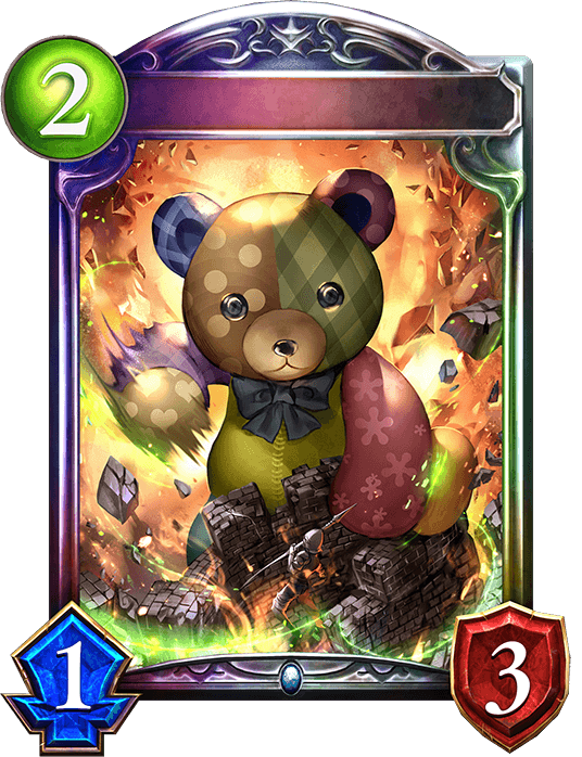 Lococo's Teddy Bear