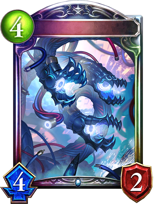 Assault Tentacle