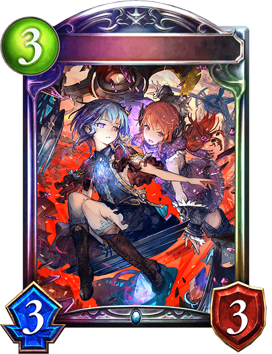 Spinaria & Lucille, Keepers
