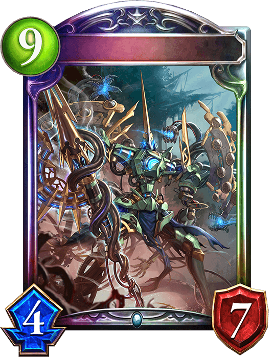 Alecto, Dissonance Lives