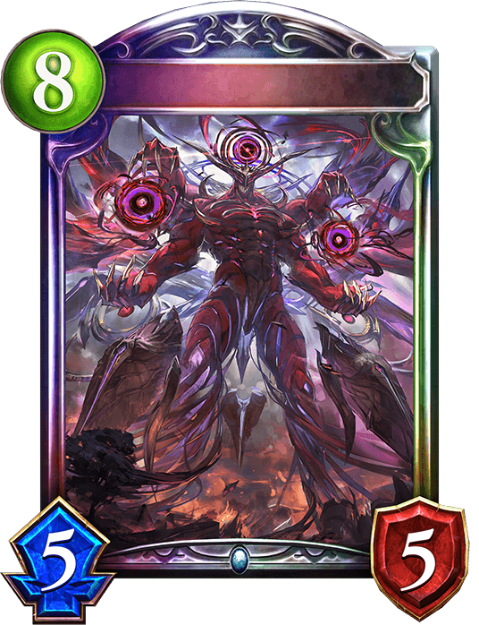 Ruiner of Eden