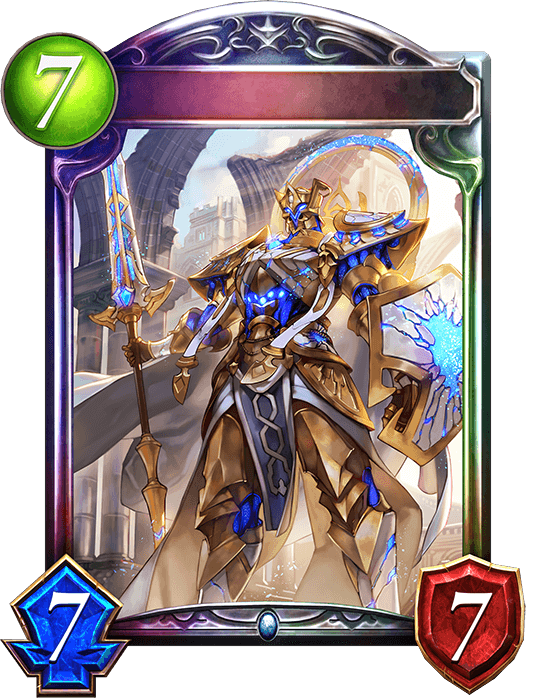 Divine Treasure Guardian