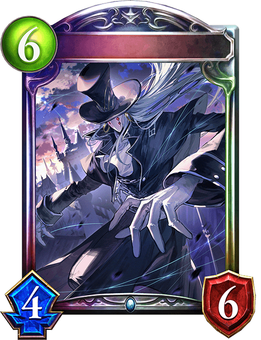 Lloyd, Orchis's Puppet