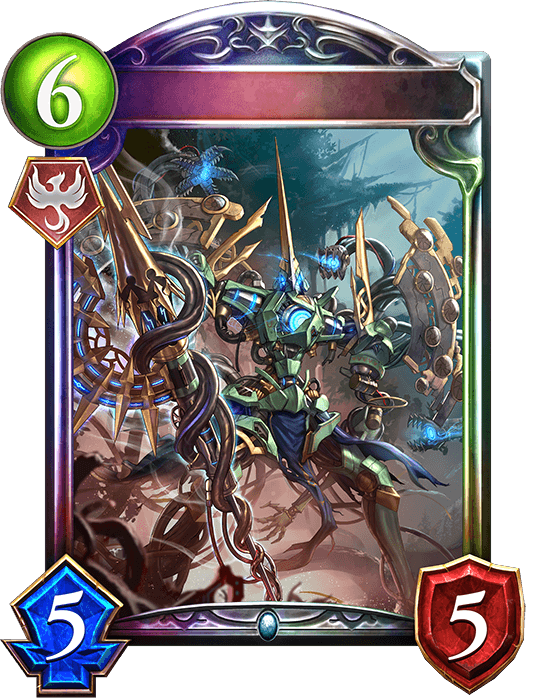 Alecto, Dissonance Razed
