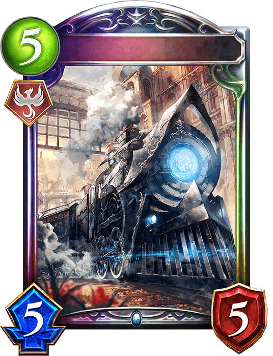 Express Magitrain