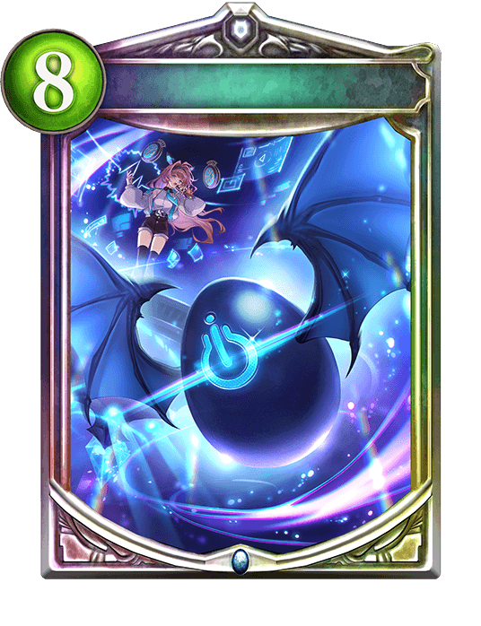 New Destruction