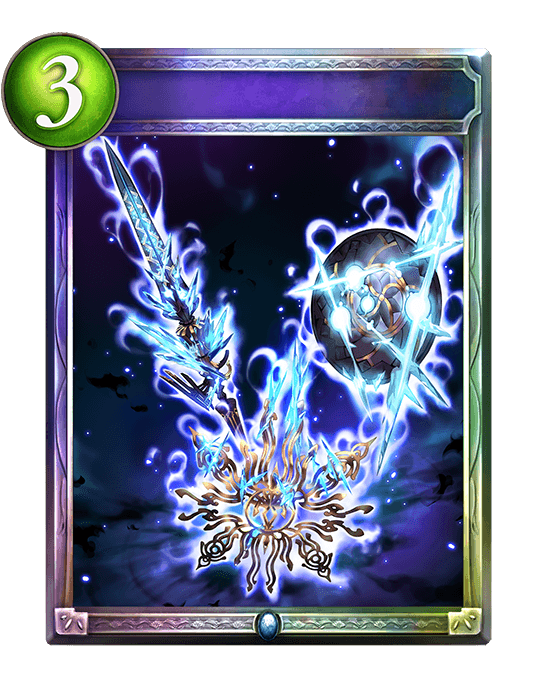 Summon Divine Treasure
