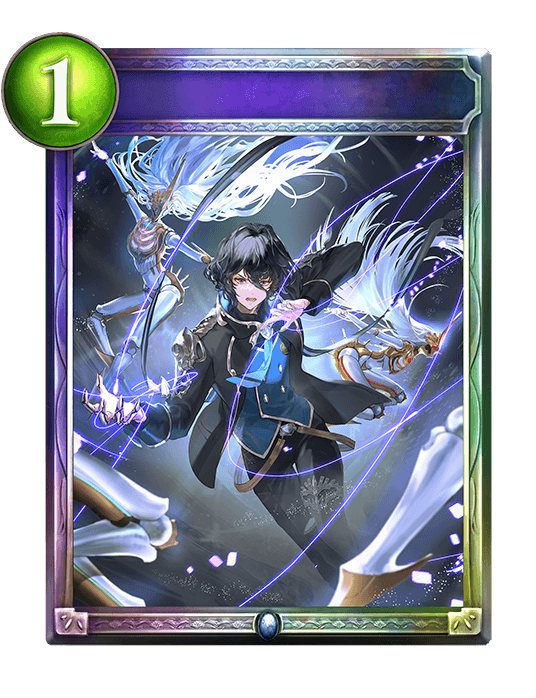Unseen Strength