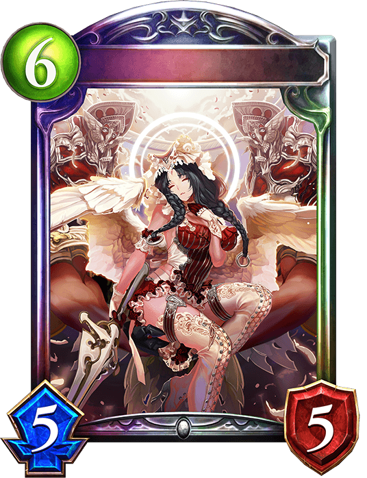 Goddess of Condemnation