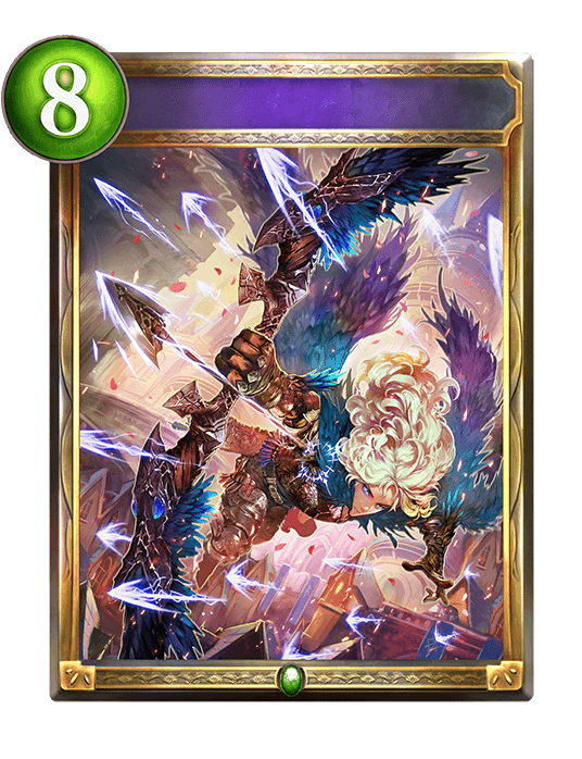Deluge of Arrows