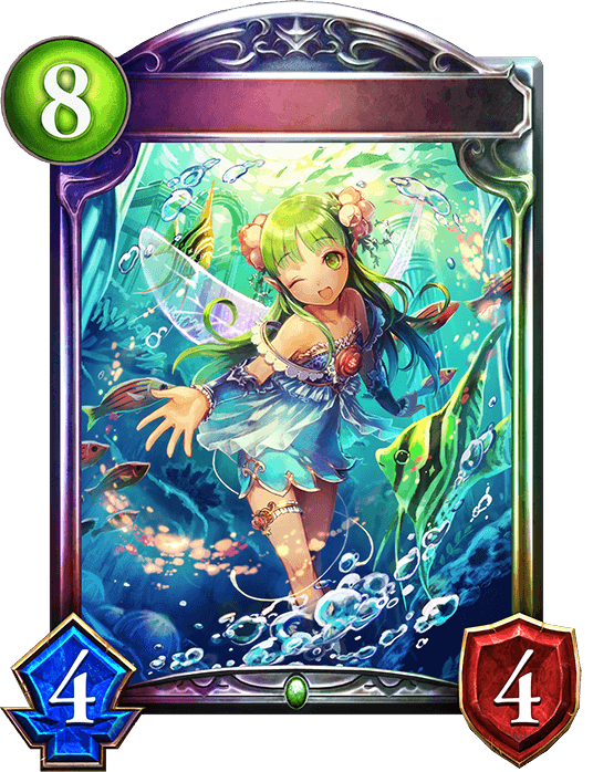 Iris, Soaring Spirit
