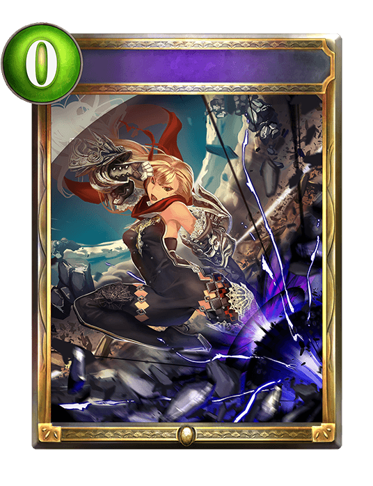 Legendary Kick