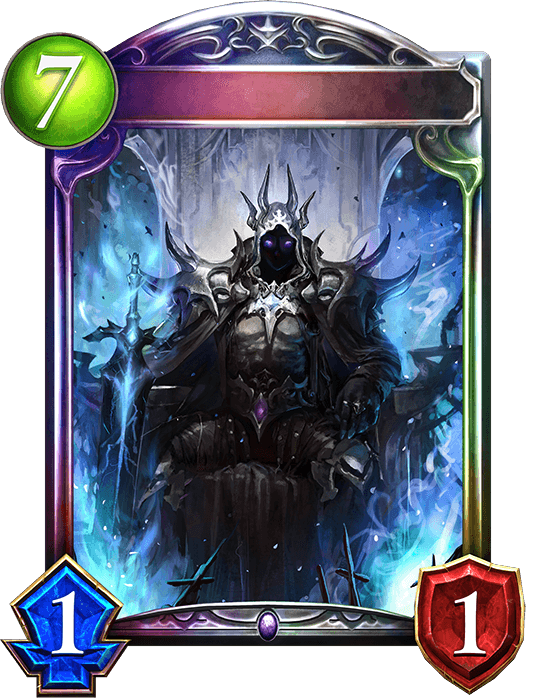 Grave Adjudicator
