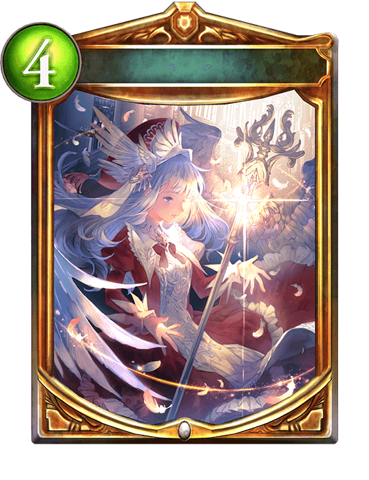 Greatwinged Luminance