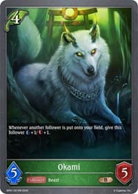 Okami